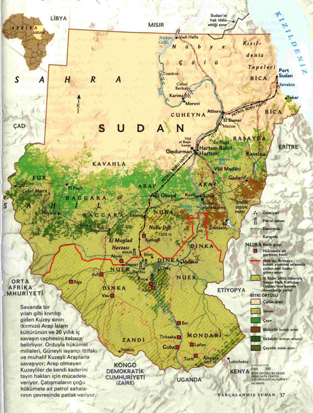 מפת סודן גיאוגרפיה